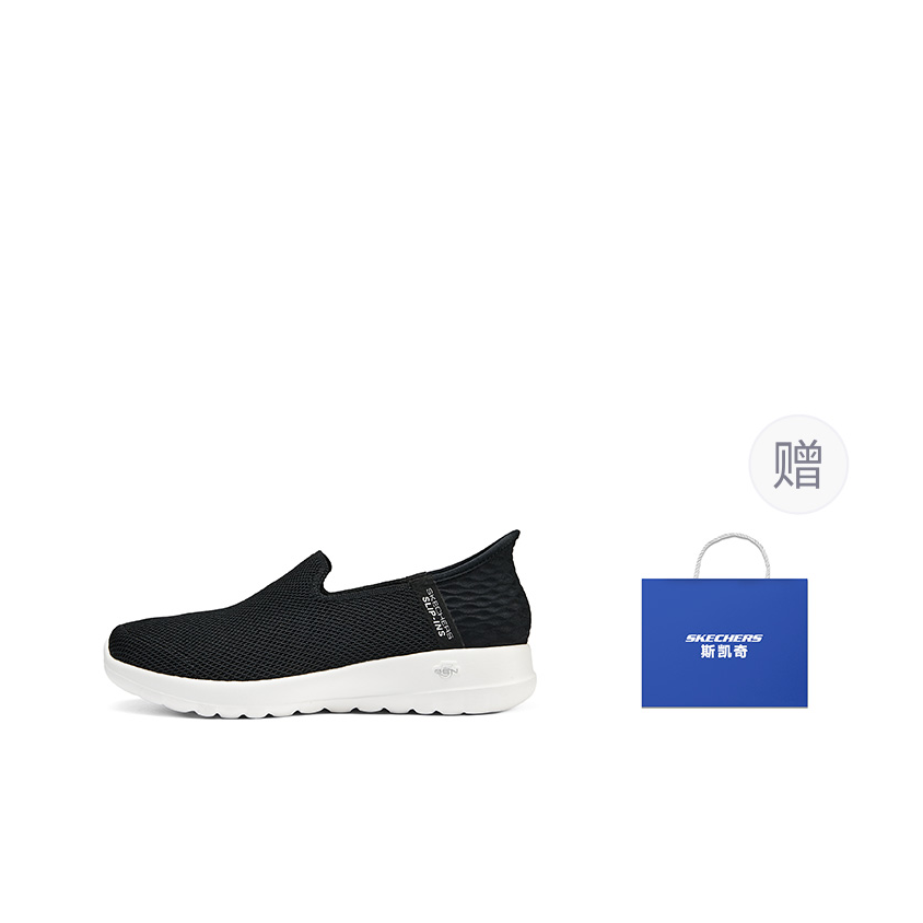 Skechers Abrasion Resistant Br - Men'S Shoes 评论和价格