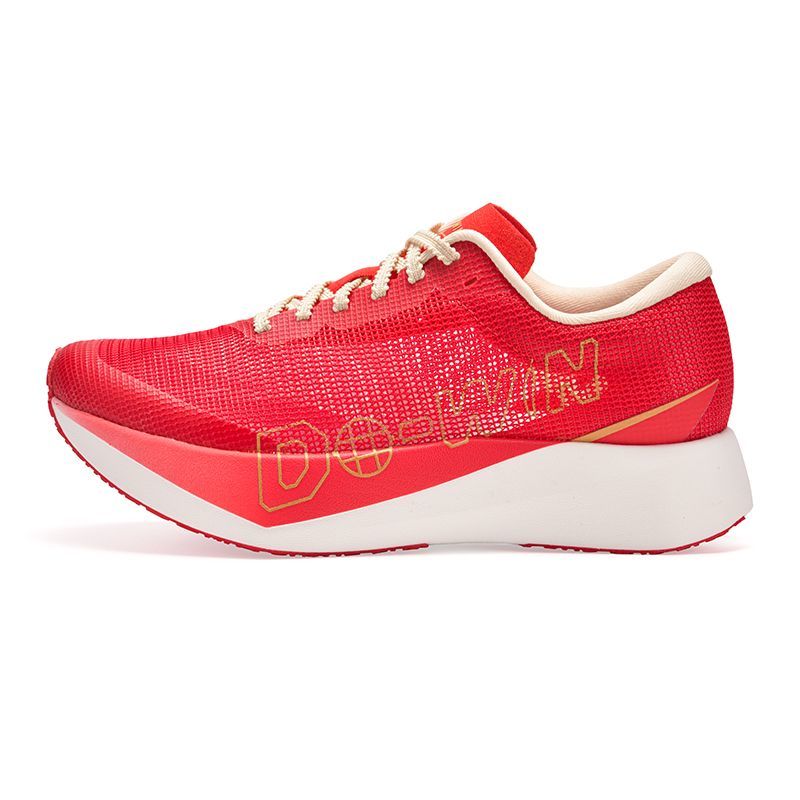 Original Brand Professional Ru - Shock Absorbing Gym Trainers 评论和价格
